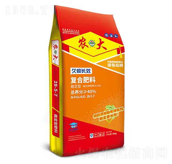 久銨長(zhǎng)效穩(wěn)定型復(fù)合肥料28-5-7-農(nóng)郵肥業(yè)