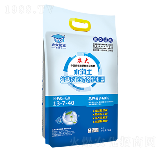 �����ˮ�ܷ�-13-7-40-ˮ��(r��n)��-�r(n��ng)�]�ʘI(y��)