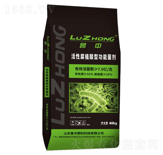 活性腐植酸型功能菌劑-農(nóng)郵肥業(yè)