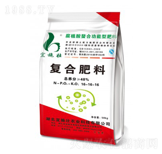 48%氯化鉀復合肥16-16-16-宜施壯