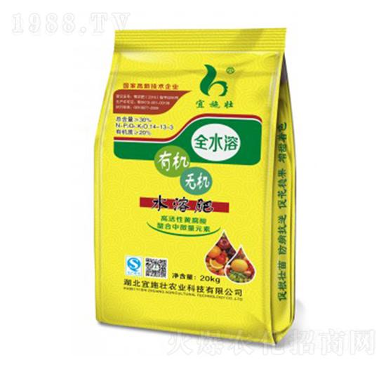 有機無機水溶肥14-13-3-宜施壯