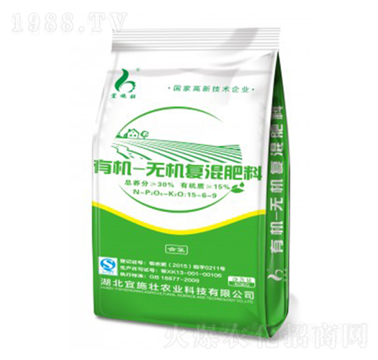 有機(jī)無(wú)機(jī)復(fù)混肥料15-6-9-宜施壯