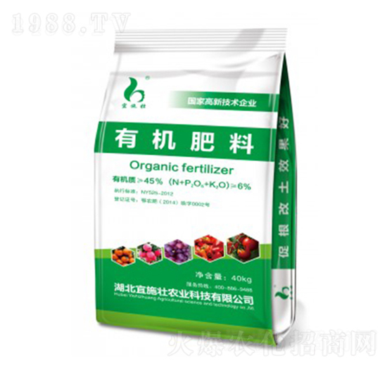 6%功能型有機(jī)肥料（有機(jī)質(zhì)≥45%）-宜施壯