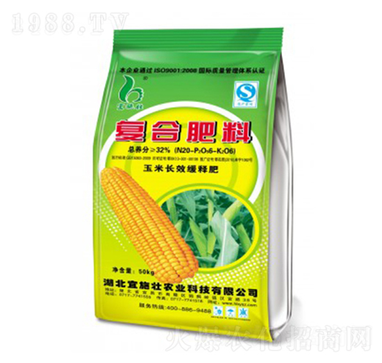 玉米配方復合肥20-6-6-宜施壯