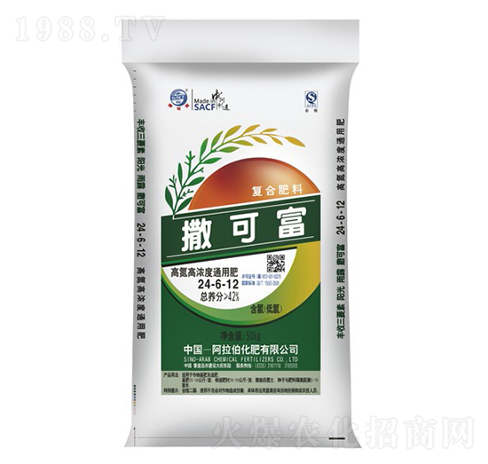 高氮高濃度通用肥24-6-12-撒可富-阿拉伯化肥