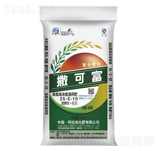 高氮高濃度通用肥25-5-10-撒可富-阿拉伯化肥