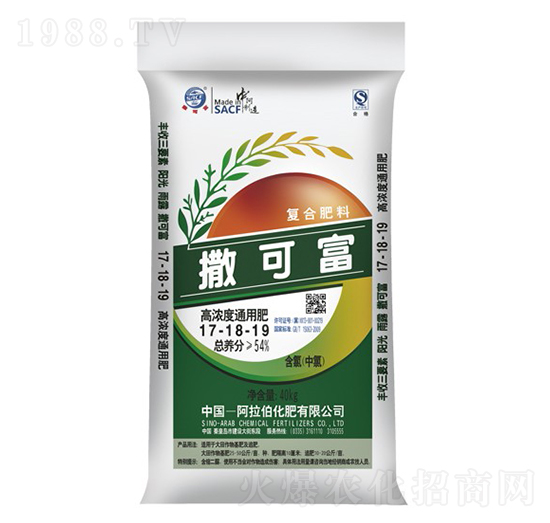 高濃度通用肥17-18-19-撒可富-阿拉伯化肥