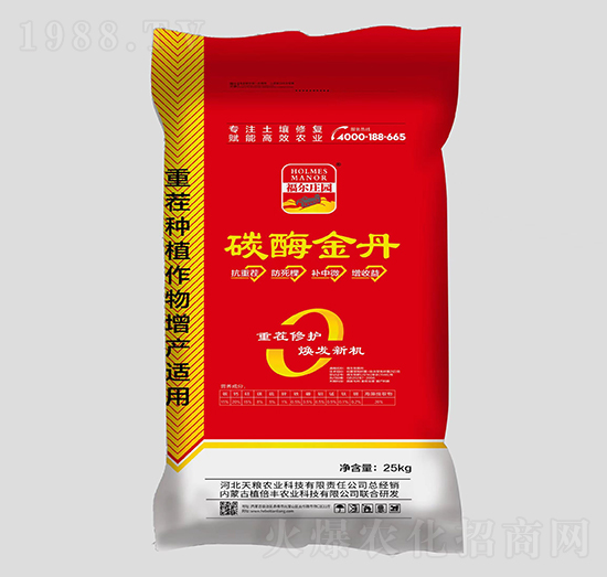 �ز�Nֲ�������a(ch��n)�m��̼ø��-�����f�@-��Z�r(n��ng)�I(y��)