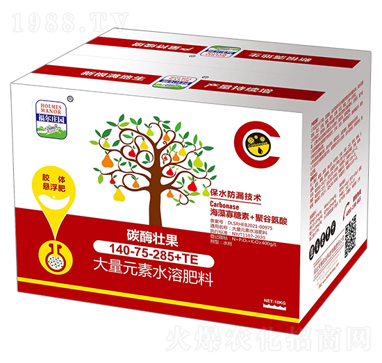 ̼ø�ѹ�����Ԫ��ˮ�ܷ���140-75-285+TE-�����f�@-��Z�r(n��ng)�I(y��)