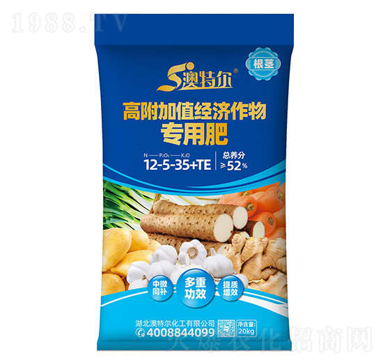 �߸���ֵ��(j��ng)��(j��)���(zhu��n)�÷�12-5-35+TE-���ؠ�-��(l��)�_(k��i)��