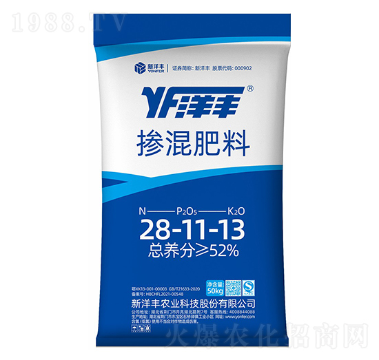 �������28-11-13-����-���_��