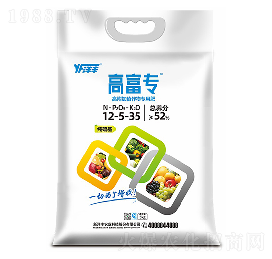 �߸���ֵ����÷�12-5-35-�߸���-���_��