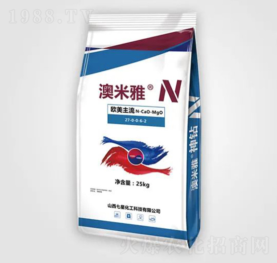 歐美主流27-0-0-6-2-澳米雅-七星化工