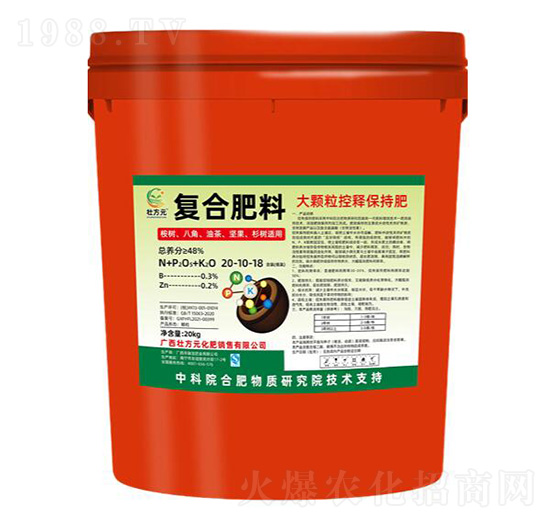 大顆?？蒯尡３址?壯方元