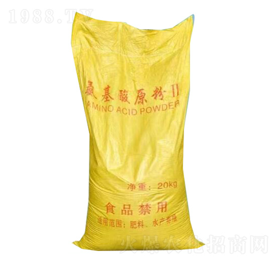 氨基酸粉黃色包-壯方元