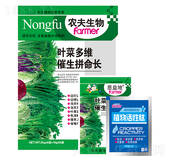 �~�˶�S����ƴ���L-�����-�r(n��ng)������