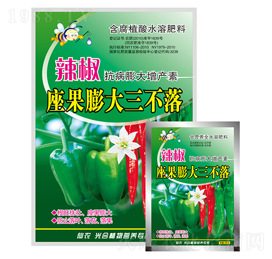 辣椒座果膨大三不落-農(nóng)夫生物