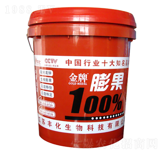 膨果肥-豐化