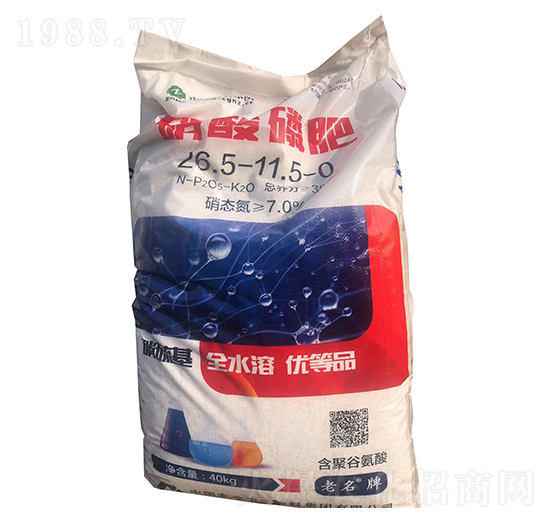 硝硫基硝酸磷肥26.5-11.5-0-中農(nóng)農(nóng)資