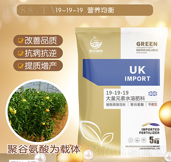 �۹Ȱ��ᡤƽ���ʹ���Ԫ��ˮ�ܷ���19-19-19-���r(n��ng)����