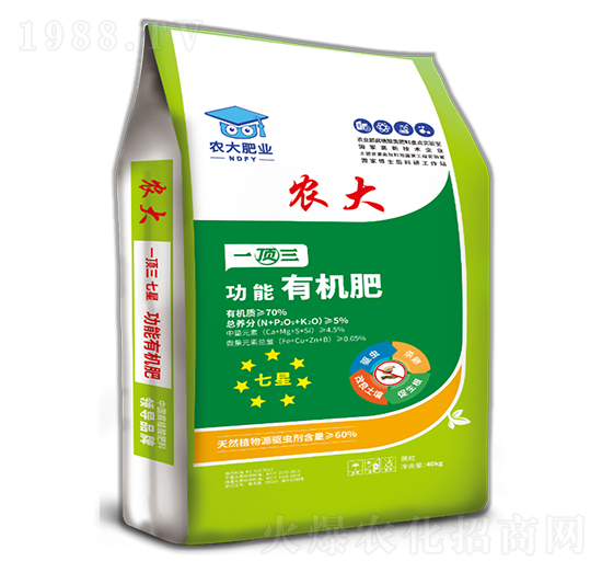 功能有機(jī)肥-一頂三七星-農(nóng)大生態(tài)