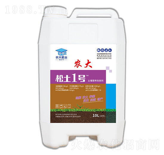 土壤調(diào)理劑系列-松土1號(hào)-農(nóng)大生態(tài)