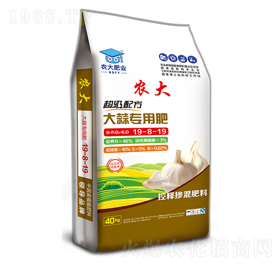 �����䷽���⌣�÷�19-8-19-�r(n��ng)�����B(t��i)