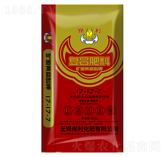 鋅型小麥專(zhuān)用肥17-17-7-保利化肥