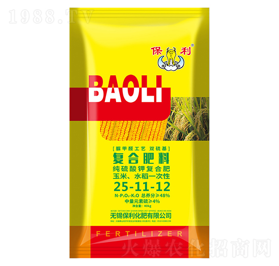 玉米、水稻一次性復(fù)合肥料25-11-12-保利化肥
