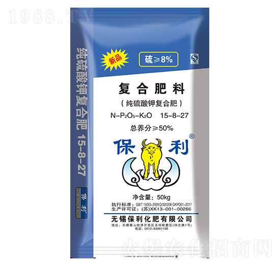 純硫酸鉀復合肥15-8-27-保利化肥