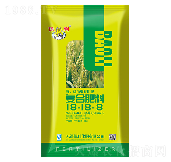 復合肥料18-18-8-保利化肥