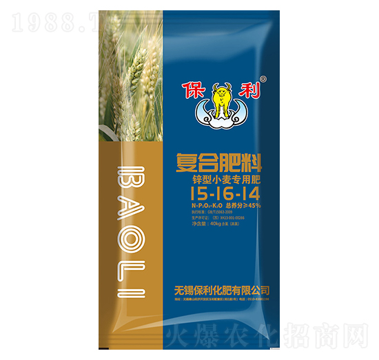 鋅型小麥專用復(fù)合肥料15-16-14-保利化肥