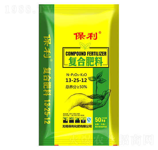 復合肥料13-25-12-保利化肥