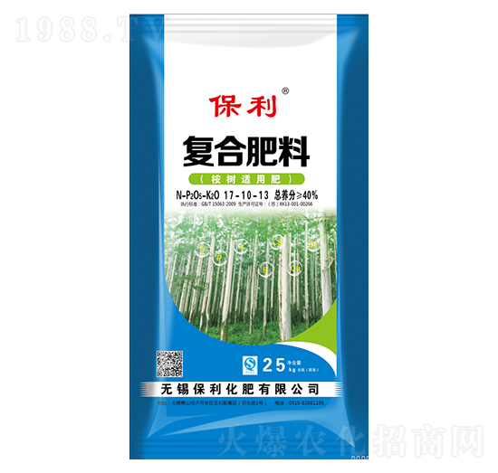 桉樹適用復合肥料17-10-13-保利化肥