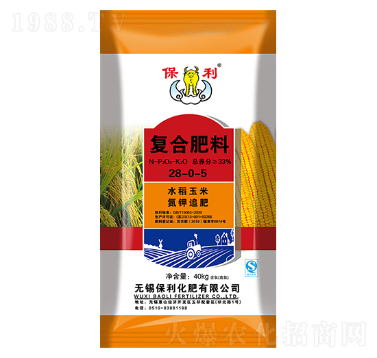 水稻玉米復(fù)合肥料28-0-5-保利化肥