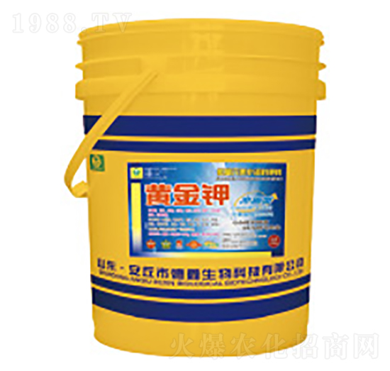 微量元素水溶肥料-黃金鉀-德鑫生物