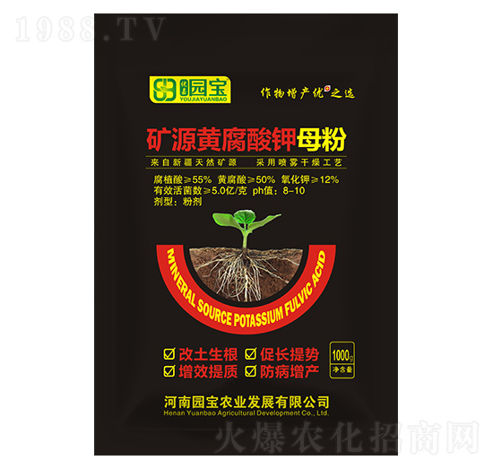 1000g�VԴ�S����⛣�ĸ�ۣ�-�@���r(n��ng)�I(y��)