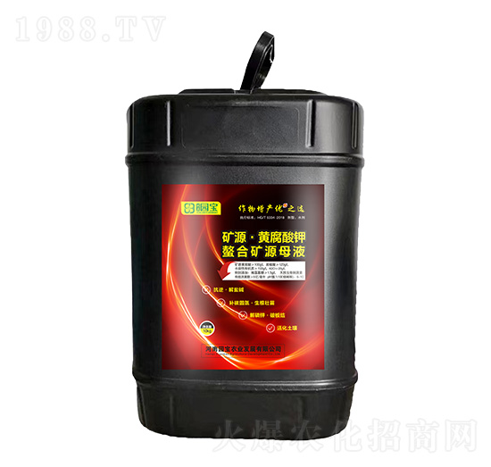 礦源黃腐酸鉀蜇合礦源母液-園寶農(nóng)業(yè)