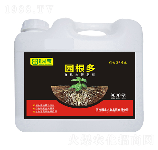 元根多有機(jī)水溶肥料-園寶農(nóng)業(yè)