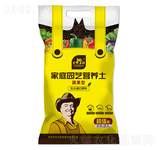 蔬果營(yíng)養(yǎng)土-史丹利