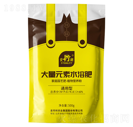 植物營(yíng)養(yǎng)粉-通用型-史丹利