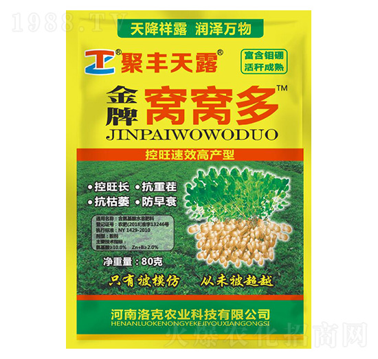 金牌窩窩多80克-洛克農業(yè)