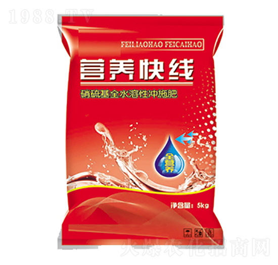 硝硫基全水溶性沖施肥-營(yíng)養(yǎng)快線-金爾福肥業(yè)