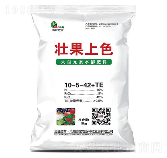 ����Ԫ��ˮ�ܷ��ϣ�5kg��10-5-42+TE-�ѹ���ɫ-���r(n��ng)�挚