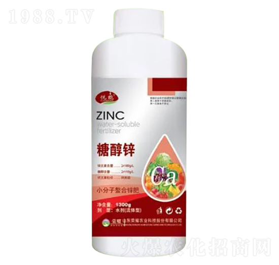 1300gС���������\��-�Ǵ��\-�sҫ�r(n��ng)�I(y��)