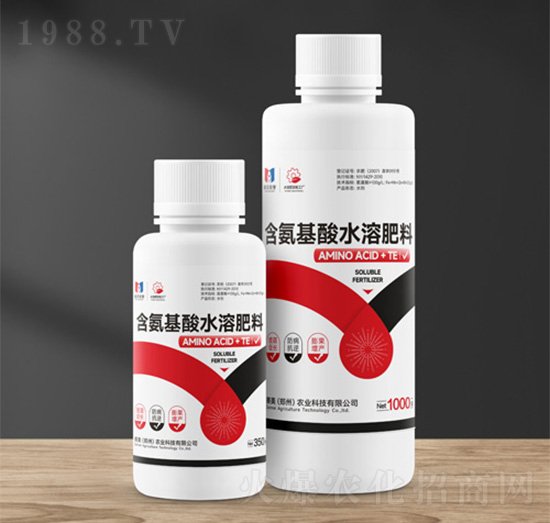 含氨基酸水溶肥料-賽美農(nóng)業(yè)