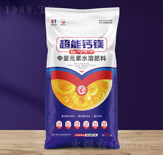 中量元素水溶肥料-超能鈣鎂（顆粒）-賽美農(nóng)業(yè)