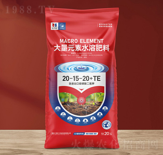 大量元素水溶肥料20-15-20+TE-賽美農(nóng)業(yè)