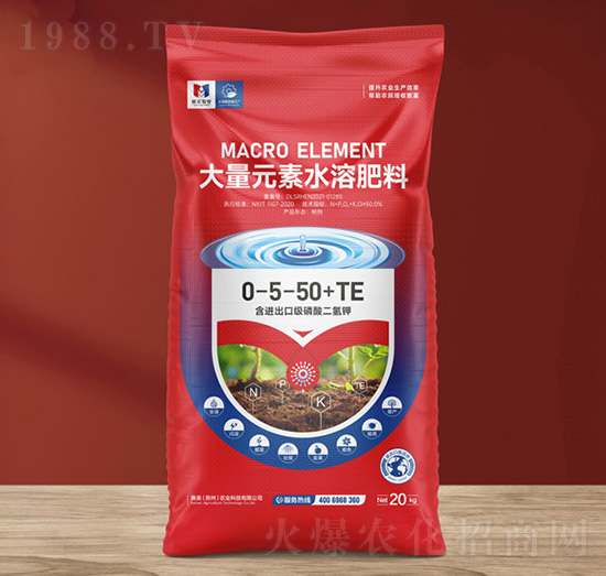 大量元素水溶肥料0-5-50+TE-賽美農(nóng)業(yè)