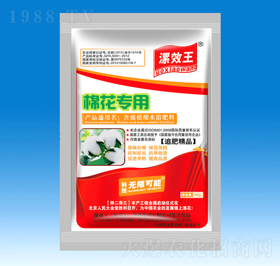 �޻���(zhu��n)���ЙC(j��)ˮ�ܷ���-�N������